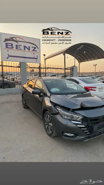 نيسان صني مصدوم index