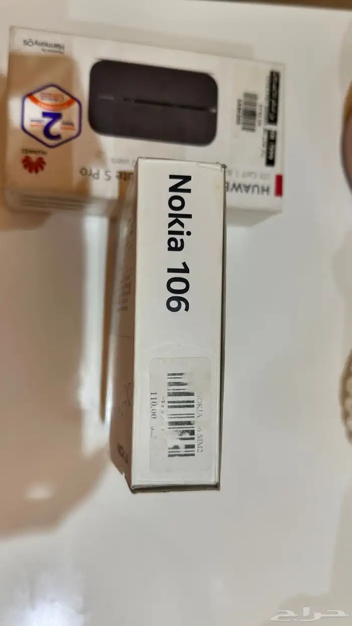 للبيع الاستخدام اقل من اسبوع البيع عدم الحاجه ابيعهم ب350 1