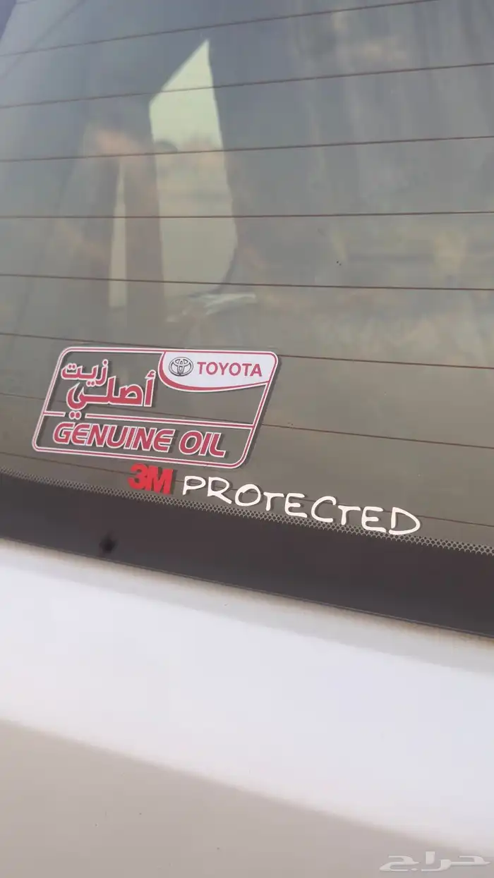 لاندكروزر 2017 هدروليك VX.R 16