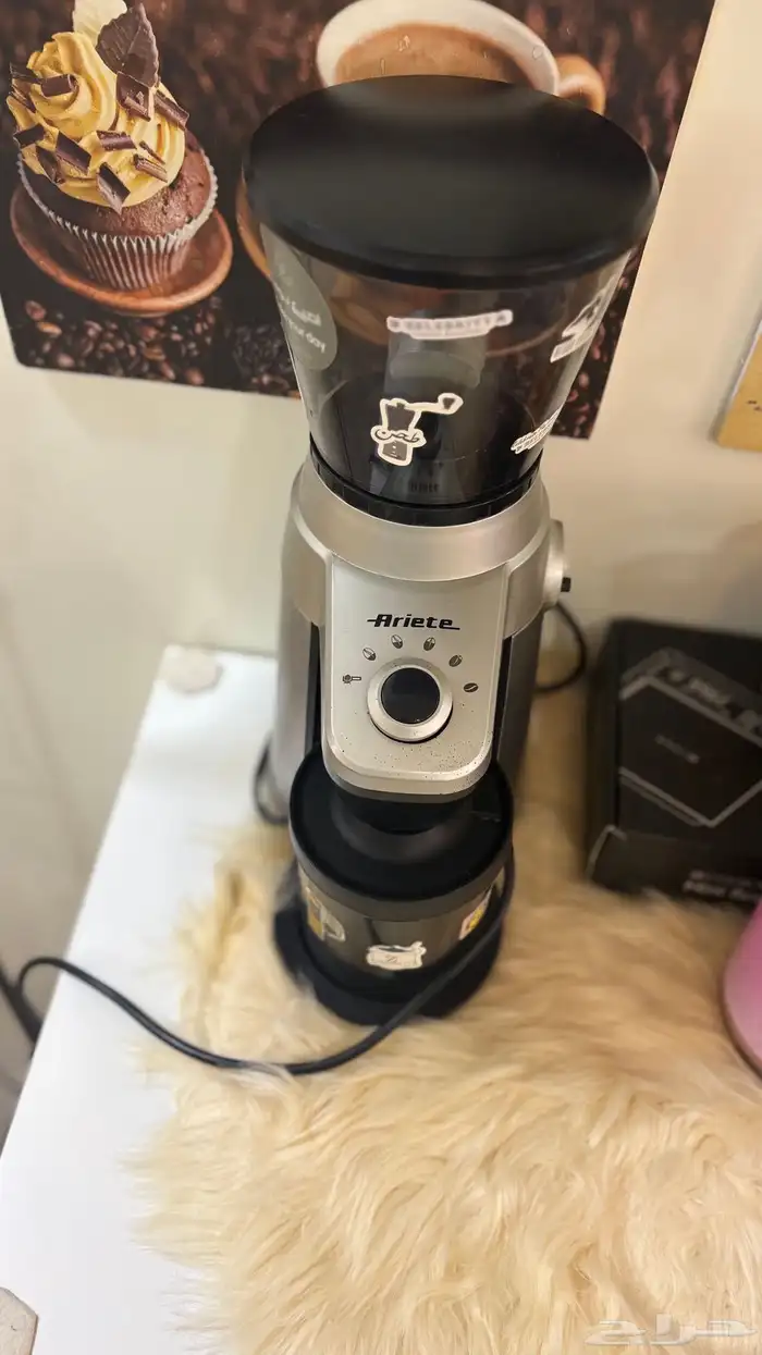 مطحنة قهوه 3