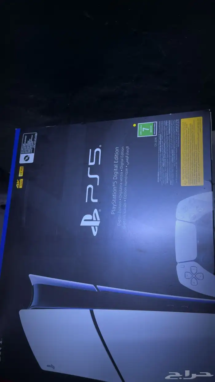 بلاستيشن 5 للبيع 0