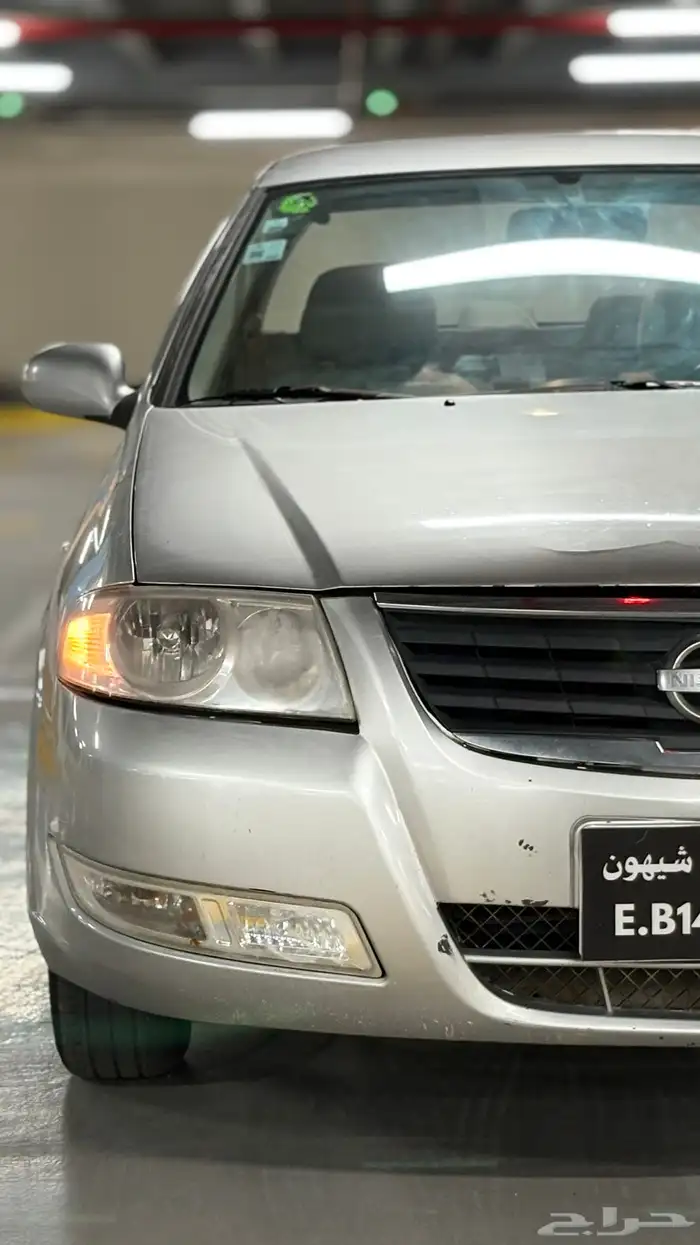 نيسان صني 2008 قير عادي شامله نقل ملكيه 13