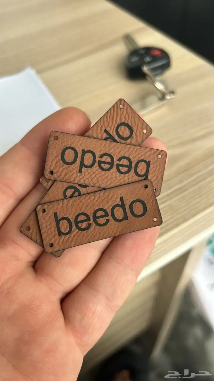 اكياس عود بوكسات عبايات. كروت ستكرات كروت ليبل قماش 62