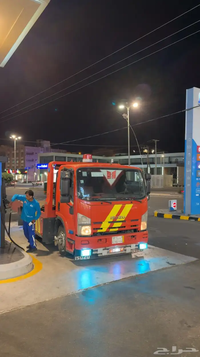 سطحه جده راجع للجنوب النماص ابها خميس مشيط محايل 2