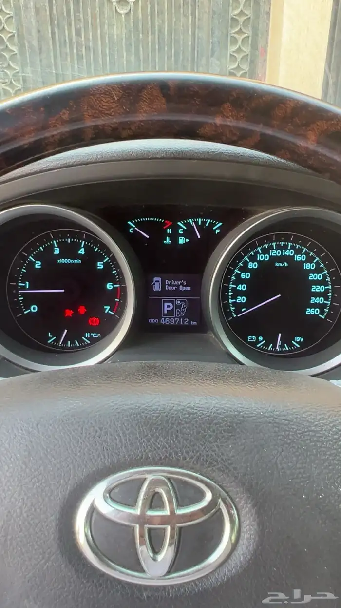 VXR 2011 فل كامل 2