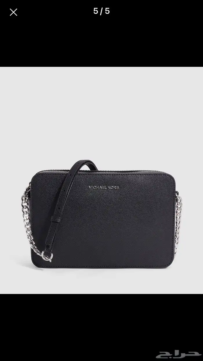 للنساء فقط شنطة من مايكل كورس 0