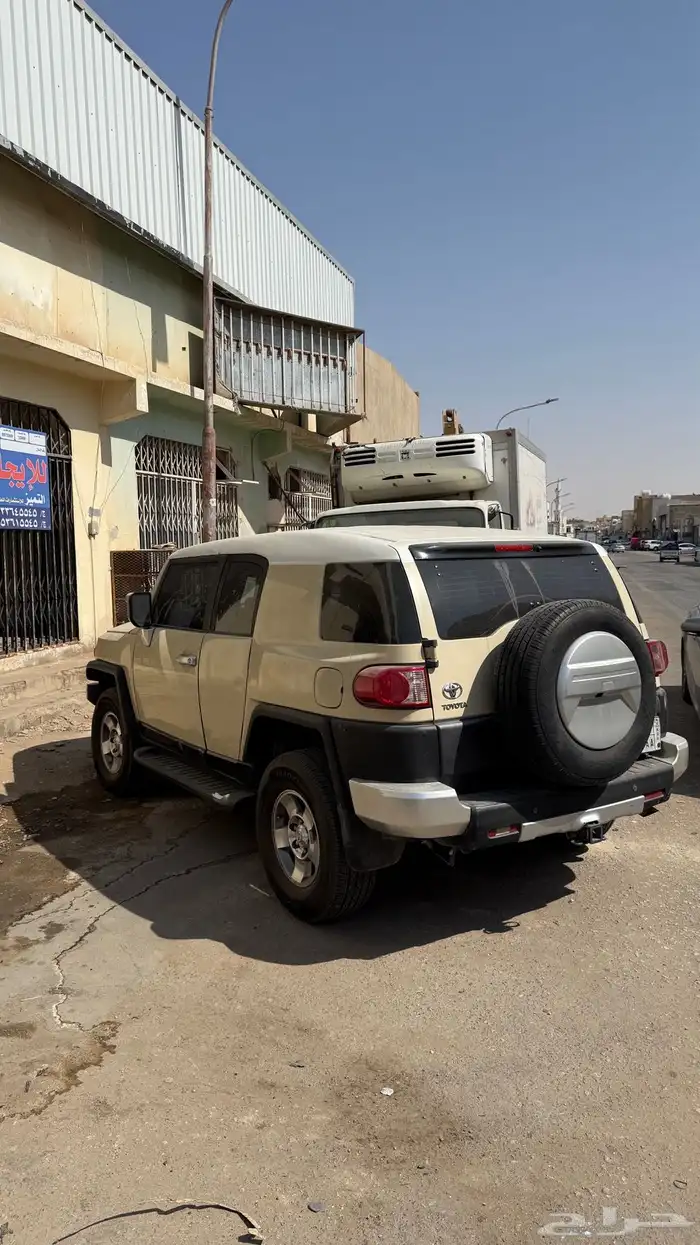 اف جي 2008 فيه طقطقة سبايك 13