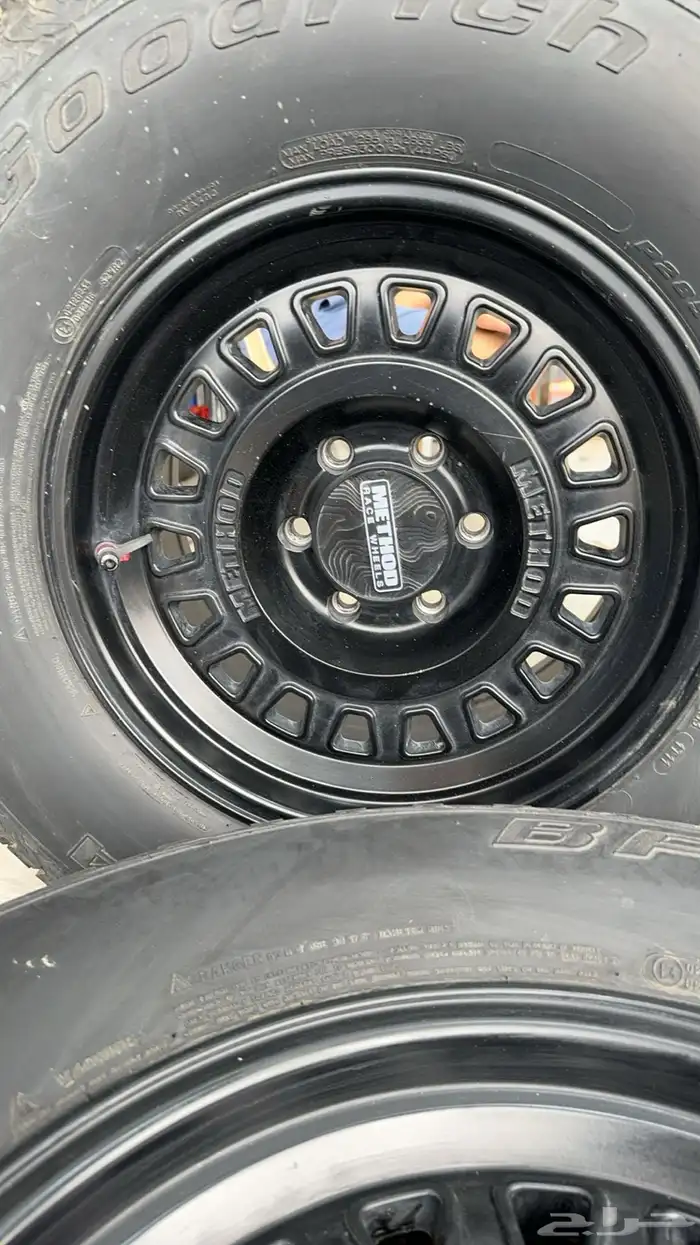 كفرات و جنوط و مساعدات 13