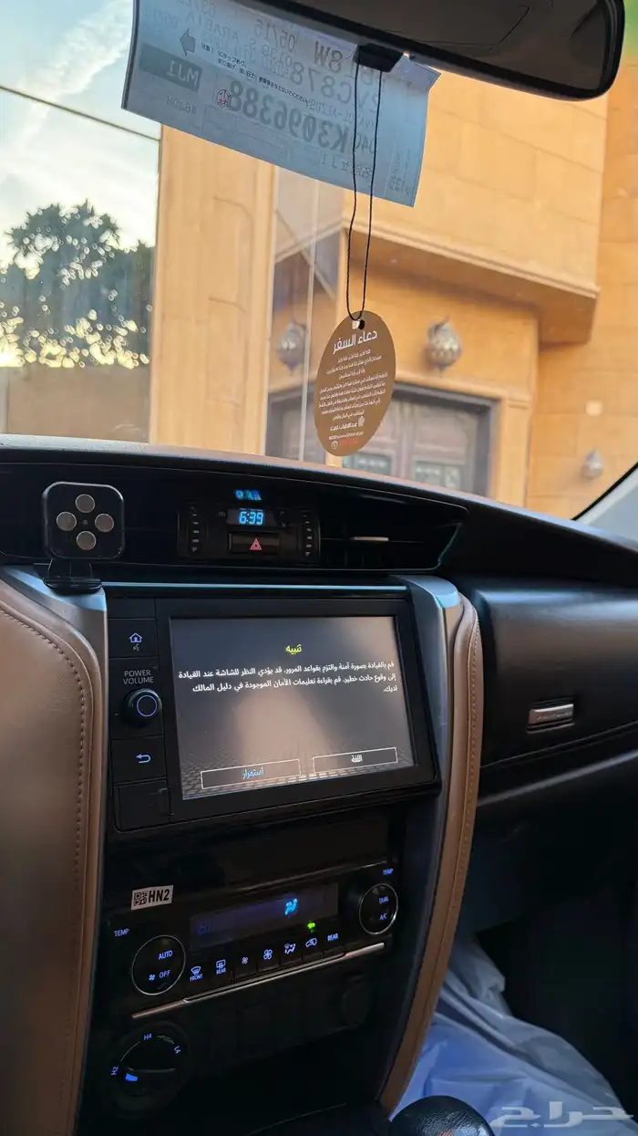 تويوتا فورتشنر موديل 2022 VX 6 29