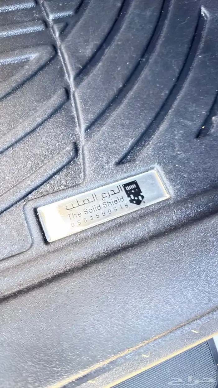 اف جي 2 2022 سعودي FJ 16