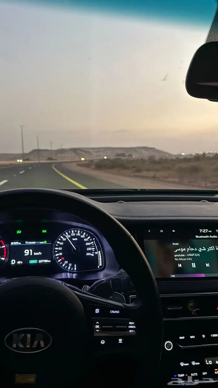 كيا كادينزا 2020 4