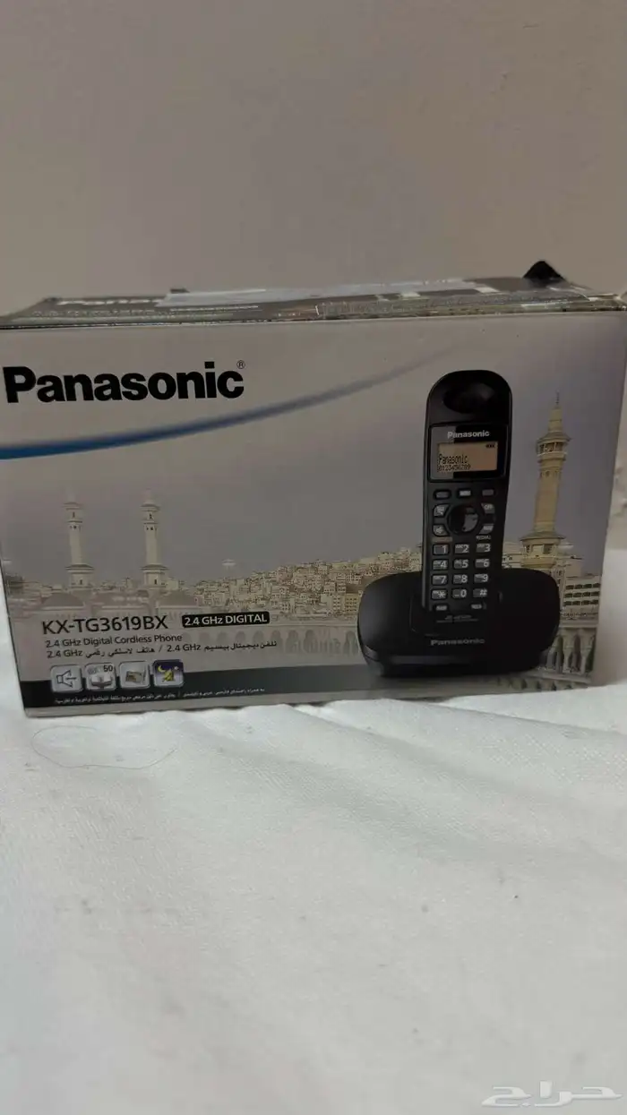 تيلفون جديد 0