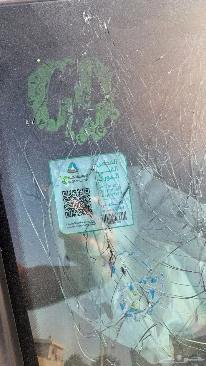 اودي للبيع نقل ملكية او تشليح 6