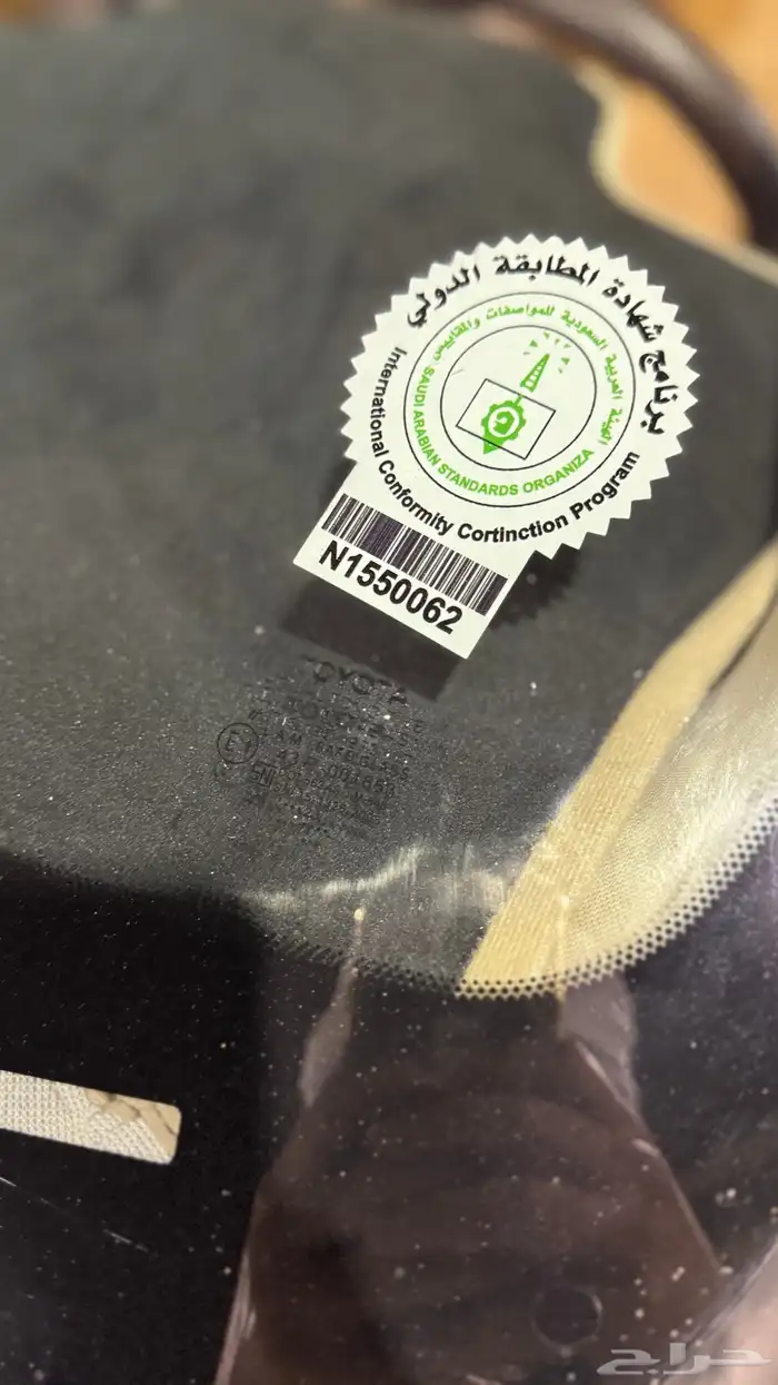 افلون 2014 فل كامل 16