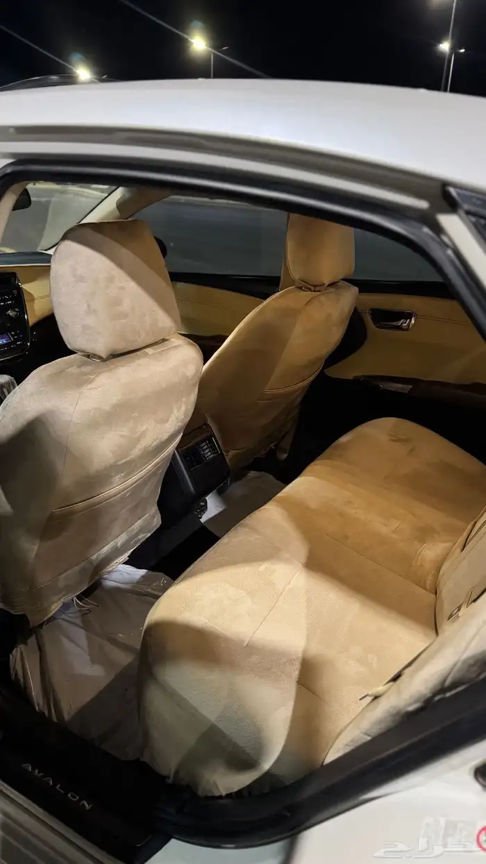 افلون 2014 فل كامل 8