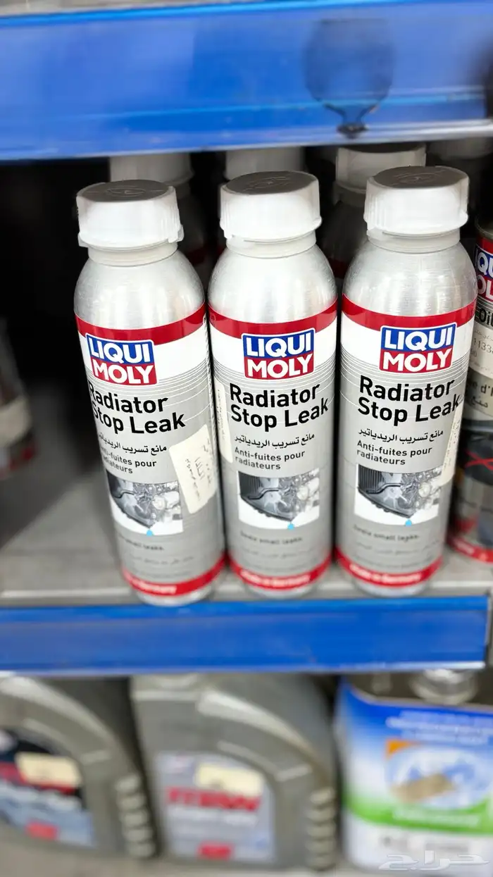 بخاخ صدأ بخاخ تشحيم غراء صمغ منظف شحوم معجون وجه ماء راديتر 4