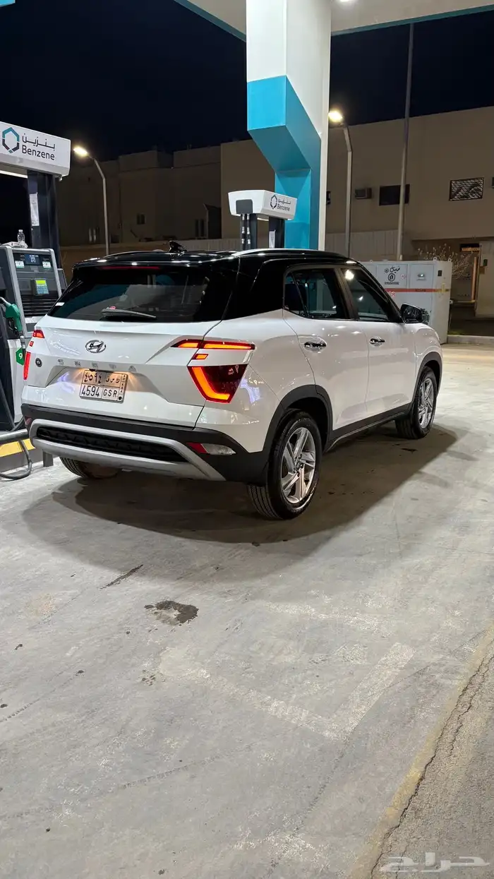 كرتا 2023 فل كامل 9