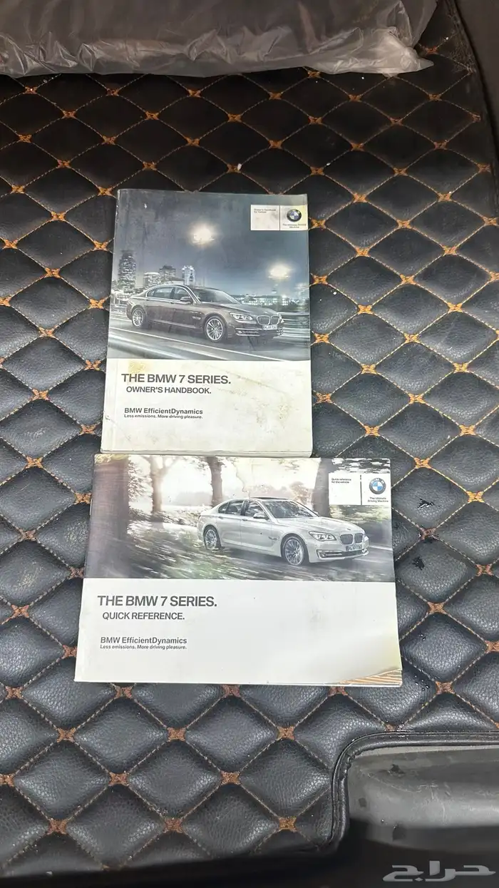 بي ام الفئة السابعة 2014 14