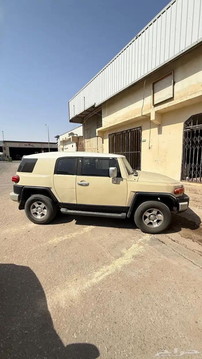 اف جي 2008 فيه طقطقة سبايك 7