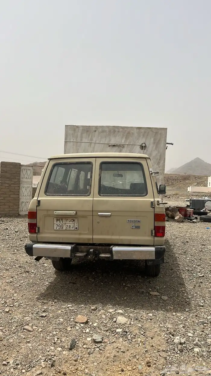 جيب صالون موديل 79 4