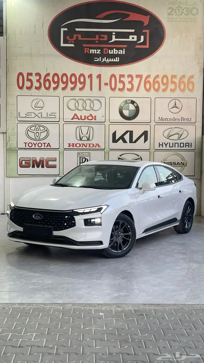فورد تورس ترند 2026 اقل سعر واصدار لوحات فوريه 2