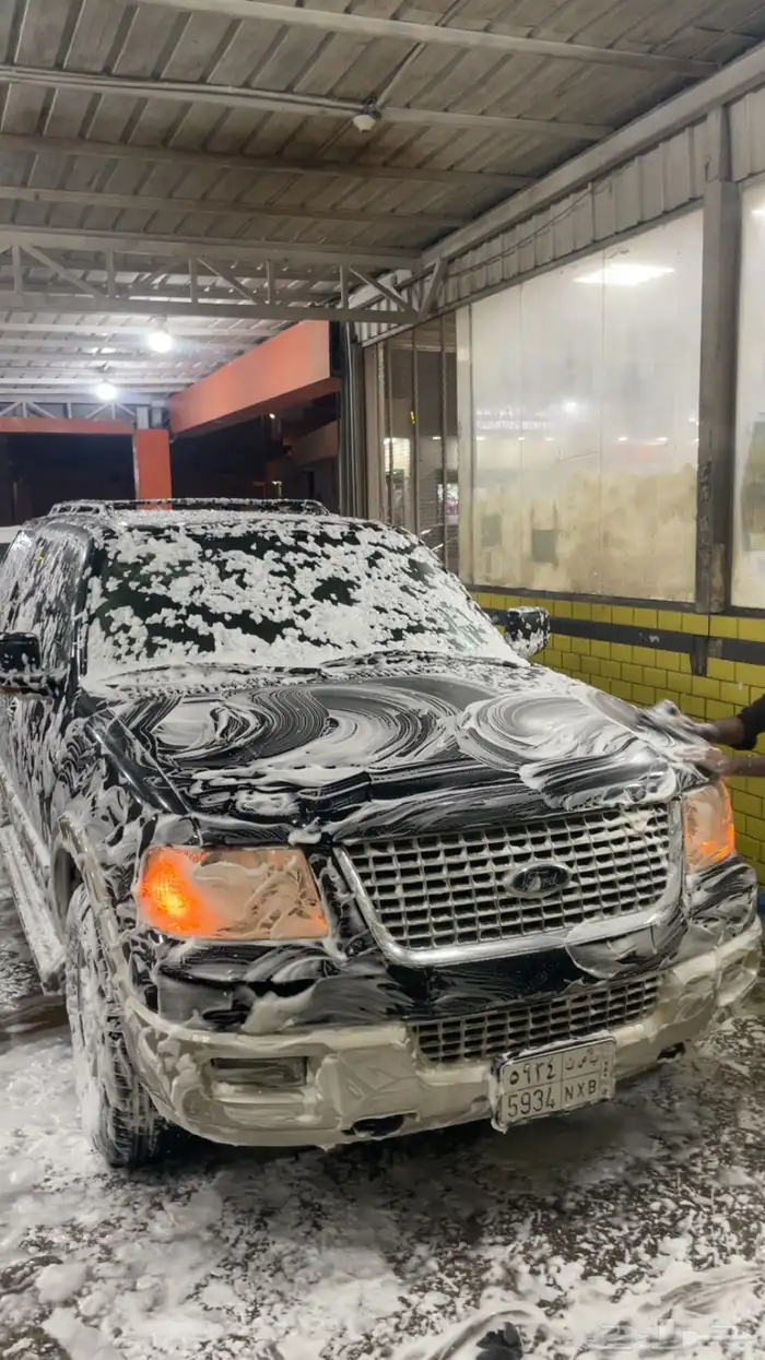 اكسبدشن 2005 فل كامل 16