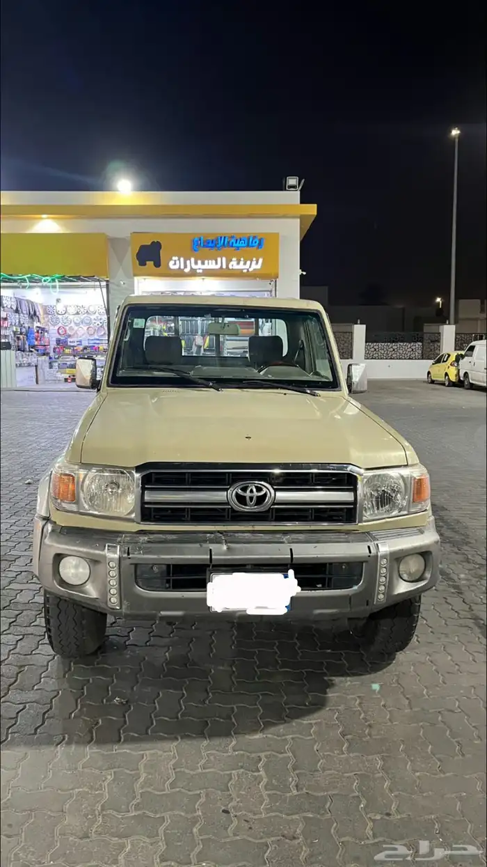 جيب شاص موديل 2015 0