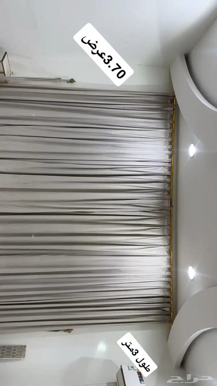 اثاث للبيع 5