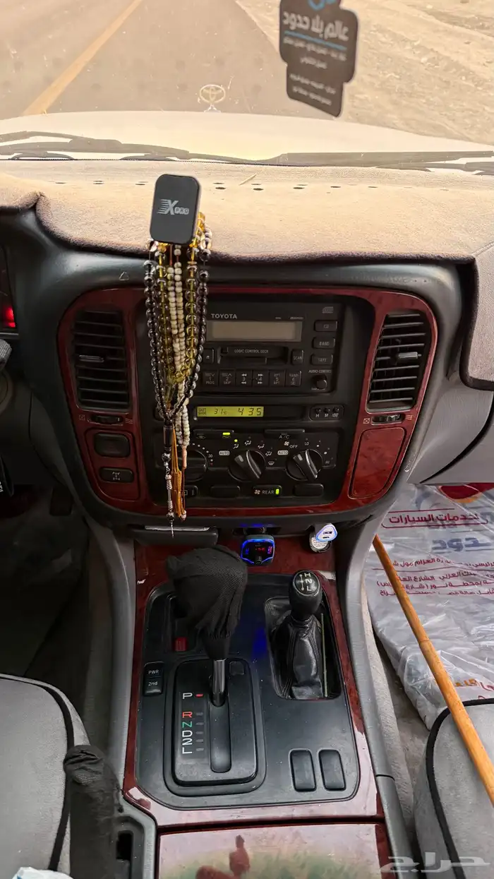 فيكسار فل كامل 2002 عداد 280 8