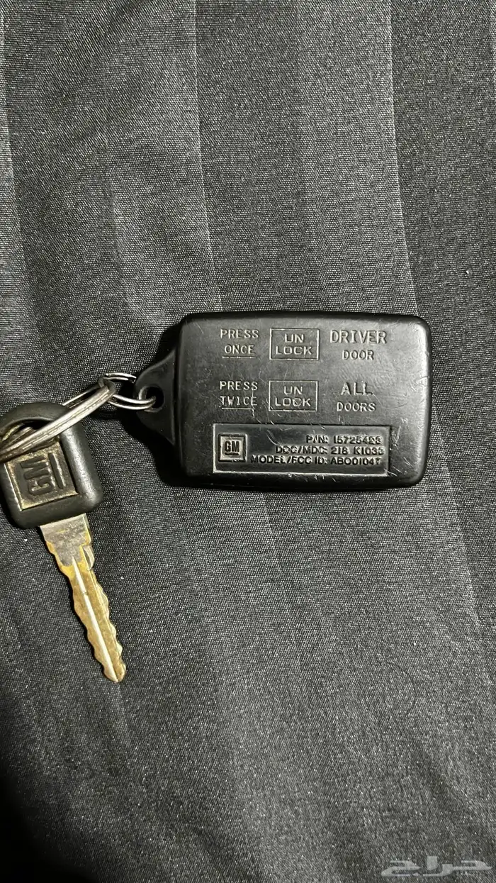 ريموت جمس من 1994-1997 1