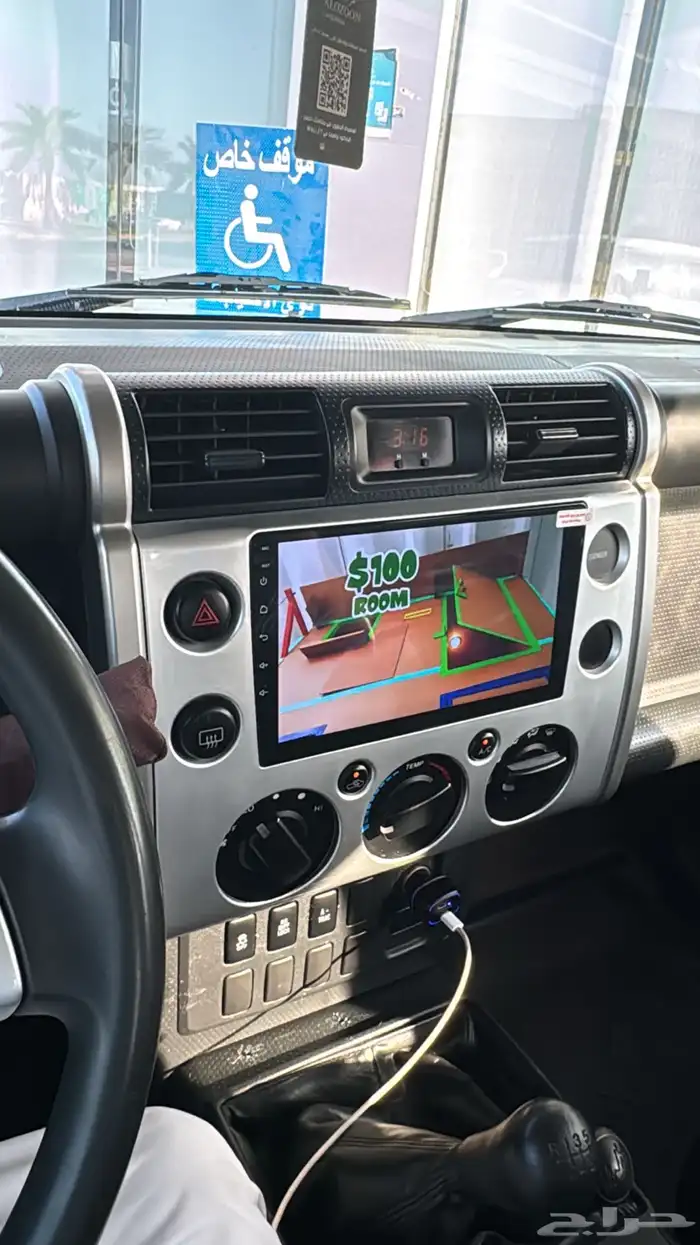 إف جي 2013 فل كامل نظيف جدا 36