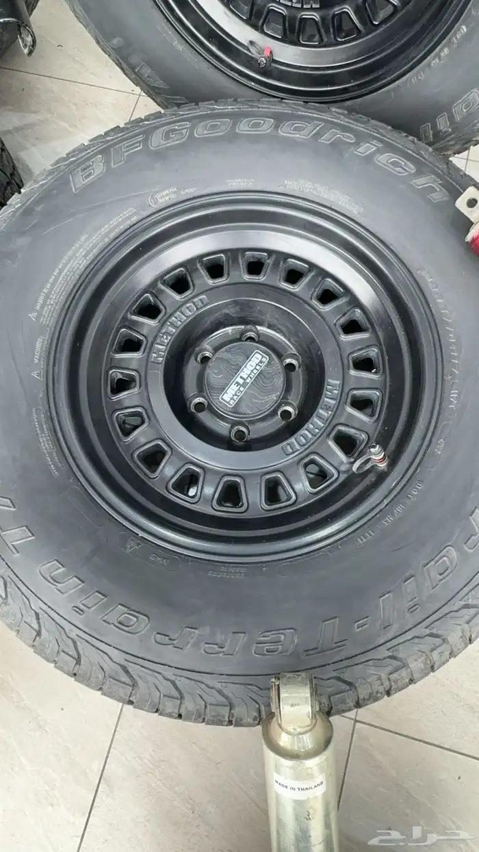 كفرات و جنوط و مساعدات 10