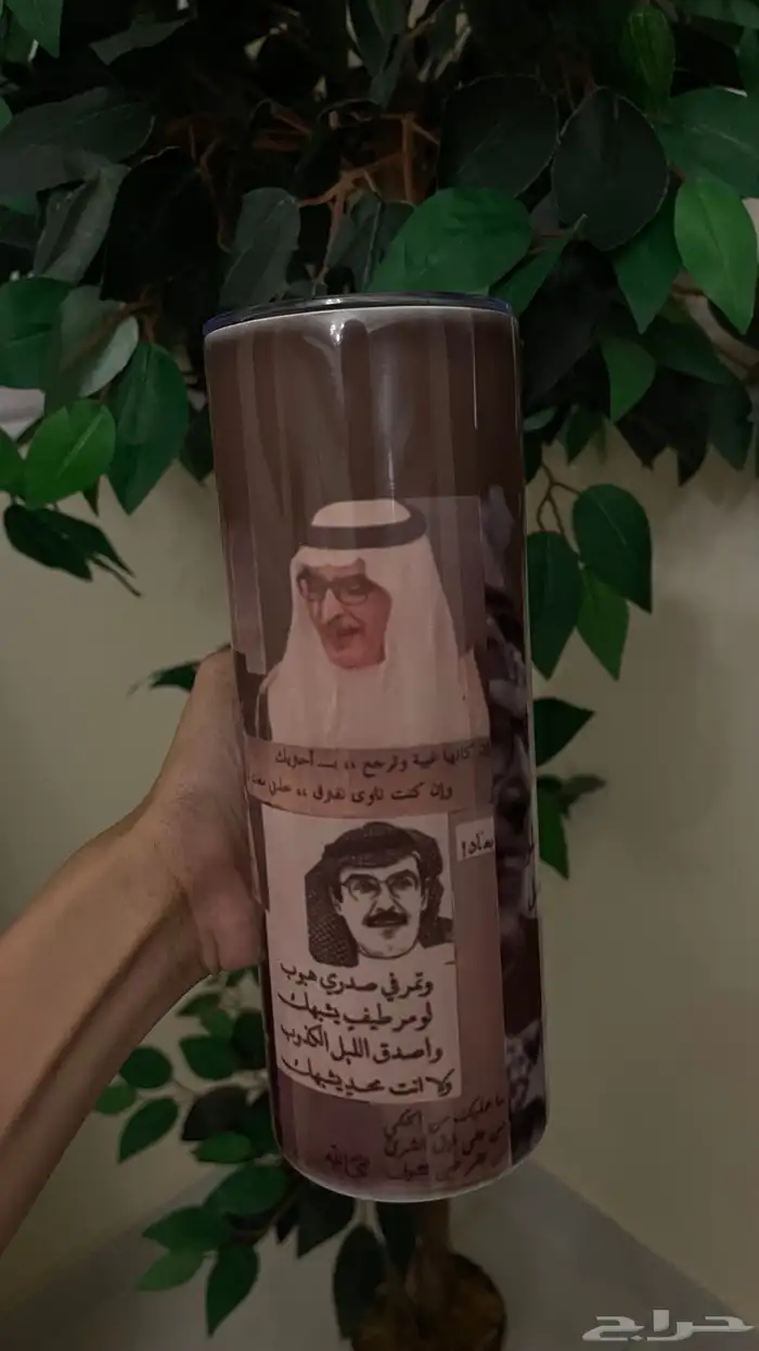 مق سبلميشن 1