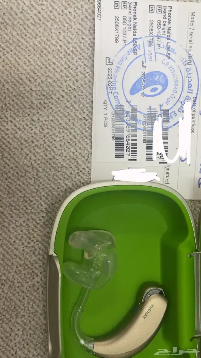 سماعه طبيه 0