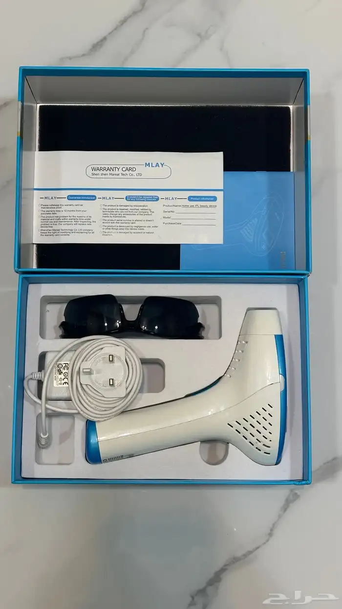 ليزر  عربية اطفال 1