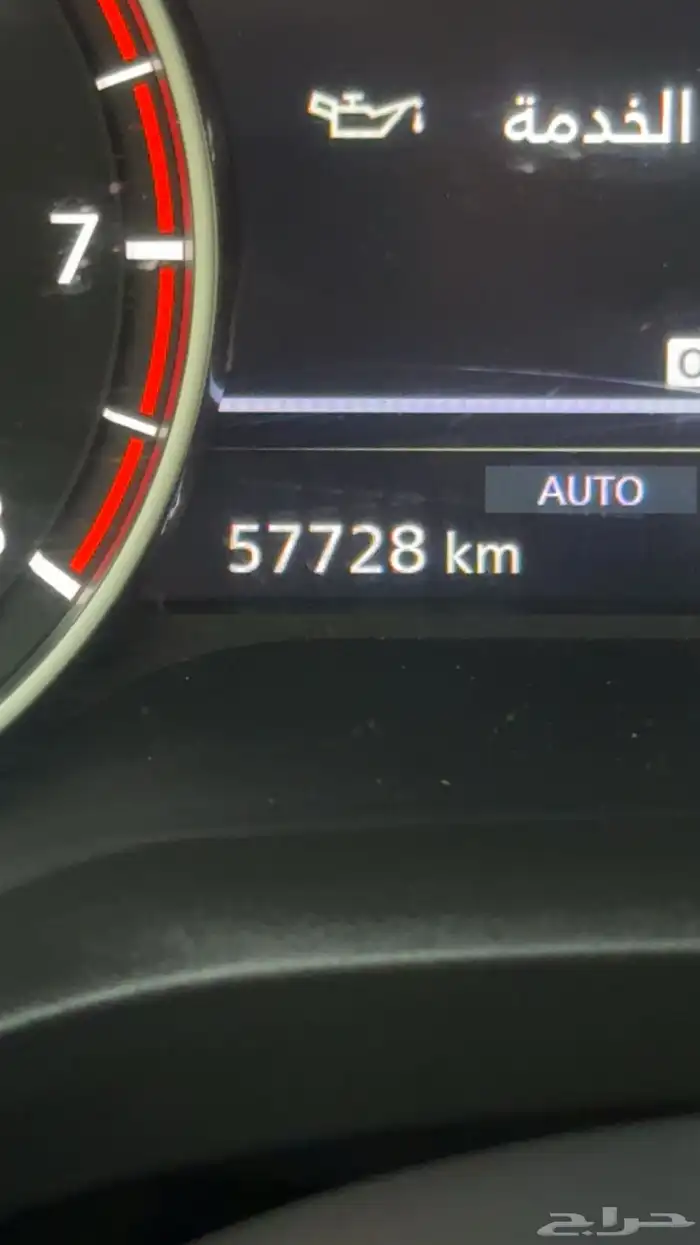 اكستريل 2023 دبل شرط وكالة 6