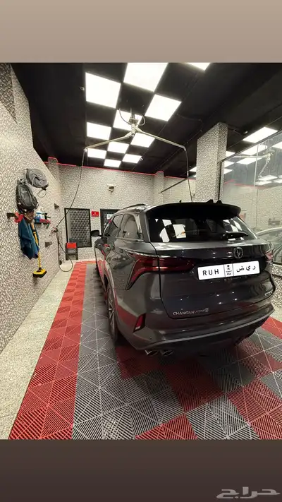 شانجان CS75 بلس 2023 فل كامل index