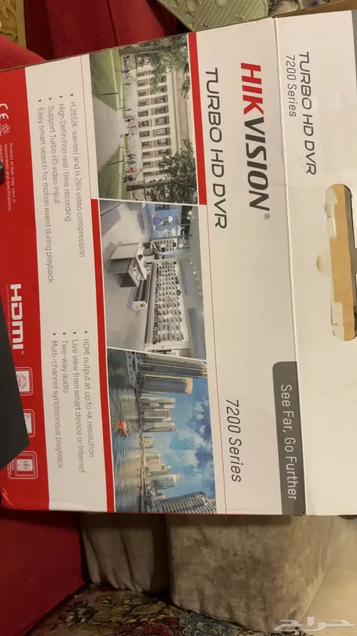 جهاز مراقبة كاميرات 5