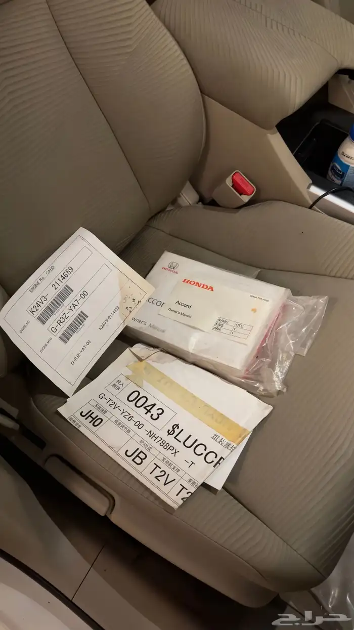 هوندا اكورد سبشل 2016 بدي محركات ( وكاله ) عداد قليل 24