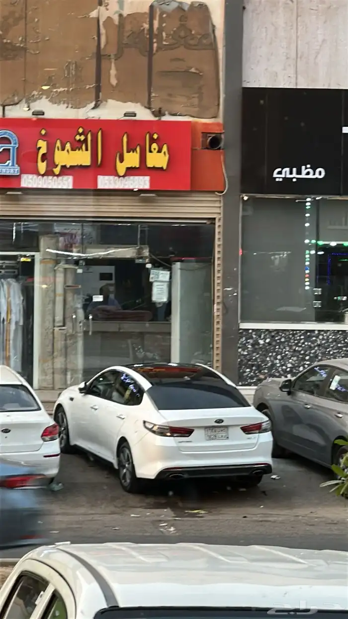 أوبتيما GT 2016 5