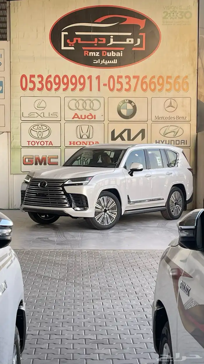 لكزس BB LX600 فل كامل بريمي شهادة منشاه 1