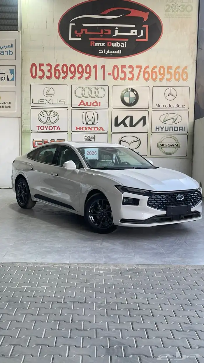 فورد تورس ترند 2026 اقل سعر واصدار لوحات فوريه 1