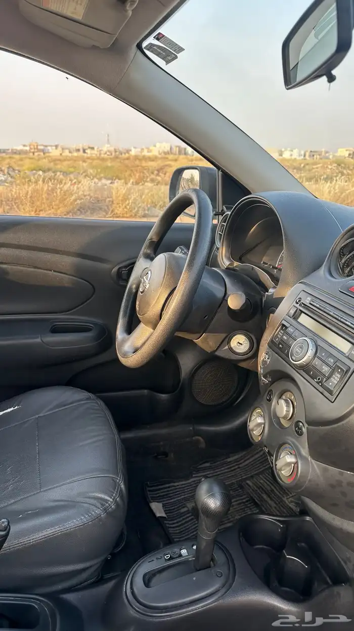 صني 2013 ممشى قليل 9