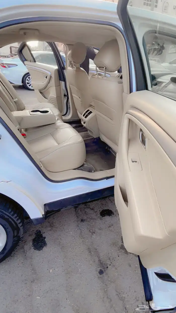 تورس 2013 نص فل 4