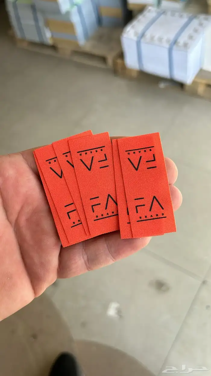 اكياس عود بوكسات عبايات. كروت ستكرات كروت ليبل قماش 53