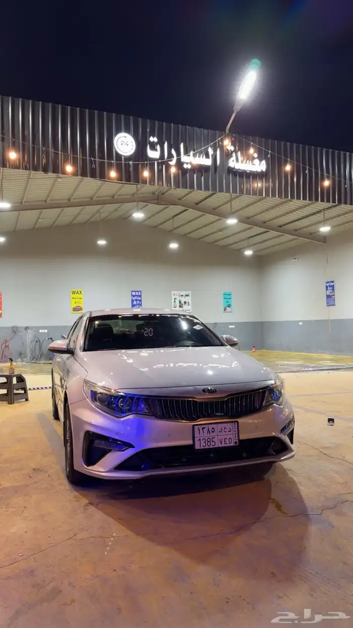 كيا ابتيما مستعمل للبيع 4