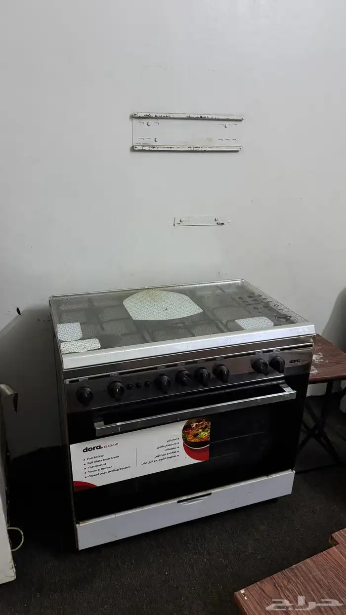 اثاث بيت كامل 4