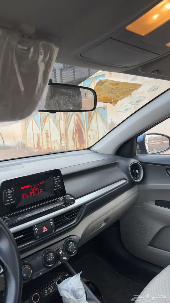 سيراتو 2019 وكاله 11