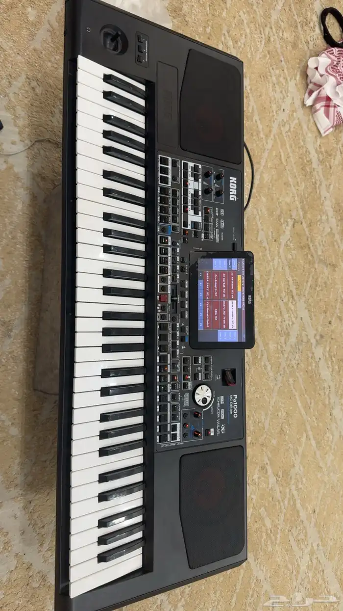 كورج pa1000 mg شرقي 0