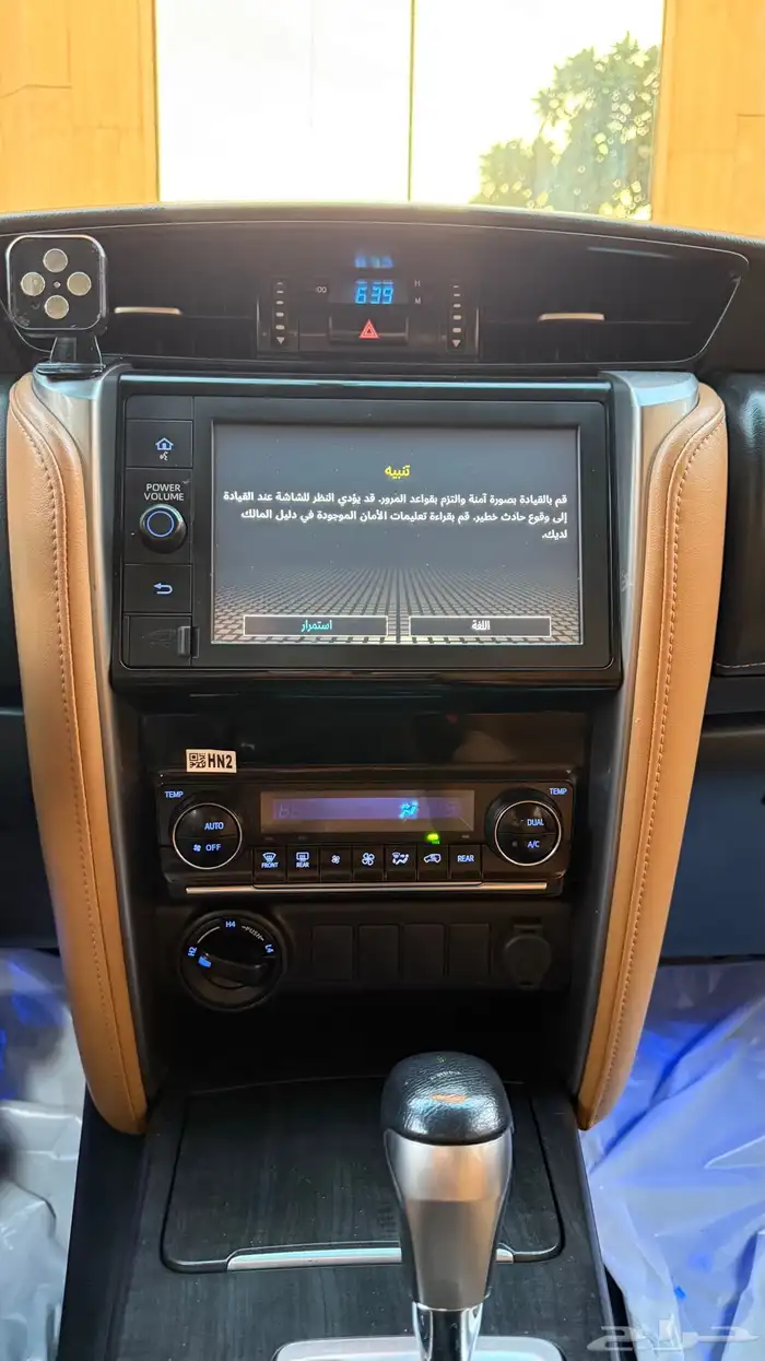 تويوتا فورتشنر موديل 2022 VX 6 30